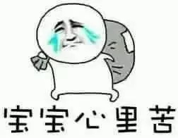 中考考不上去读失利高中能行吗,中考难吗考不上高中怎么办