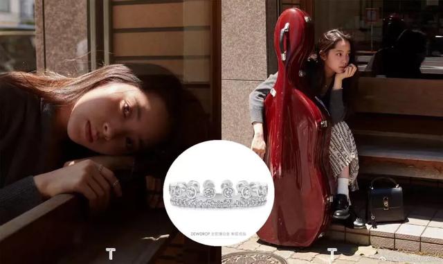 七夕大牌限定买什么？BVLGARI、Tiffany、Dior