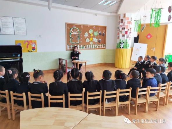 脑科学精准教育,教育脑科学课程