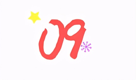 “网上买了件*男猛**T恤后?”哈哈哈哈快停止散发你的魅力吧