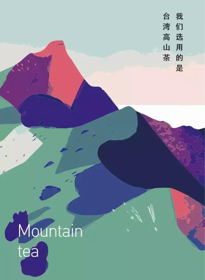 天津人排队排疯了的卡乐巴巴，就想给你点颜色看看~