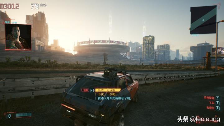 雷神zero满血高性能旗舰款测评,雷神zero3070笔记本游戏测评