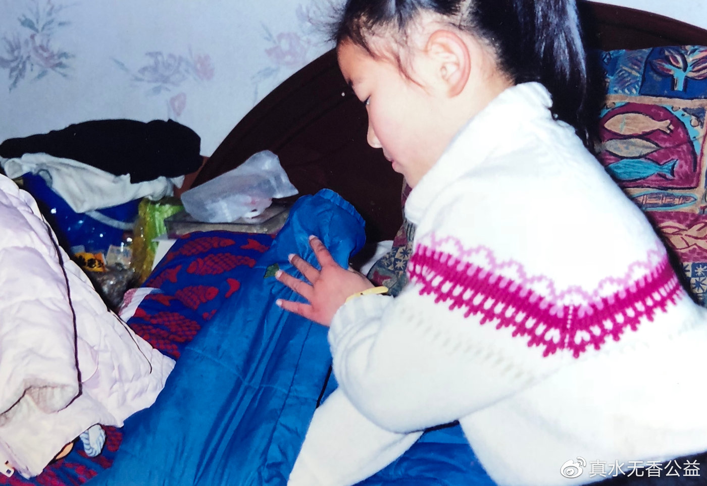 警嫂杨静:我一辈子都不会原谅他