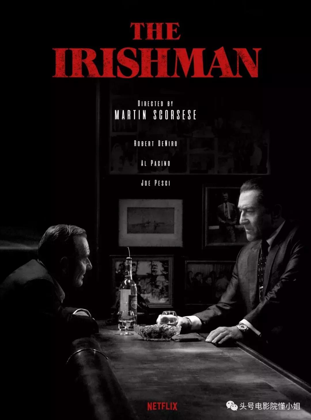 四个加起来超过300岁的老男人，新片口碑炸了