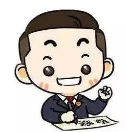 代购涉嫌走私普通货物罪,进口代购逃税淘宝店主获刑10年