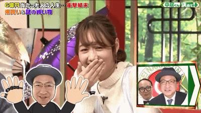 日本中彩票后又中了3个亿,日本阿叔全部视频