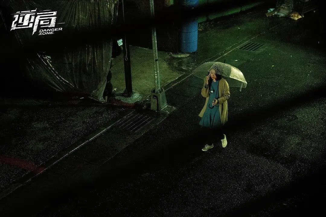 限制级华语剧，可惜线上看不到