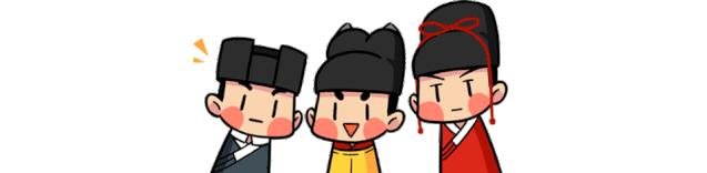 足贴排毒、量子波动速读？对不起，这些智商税也许你全都交过