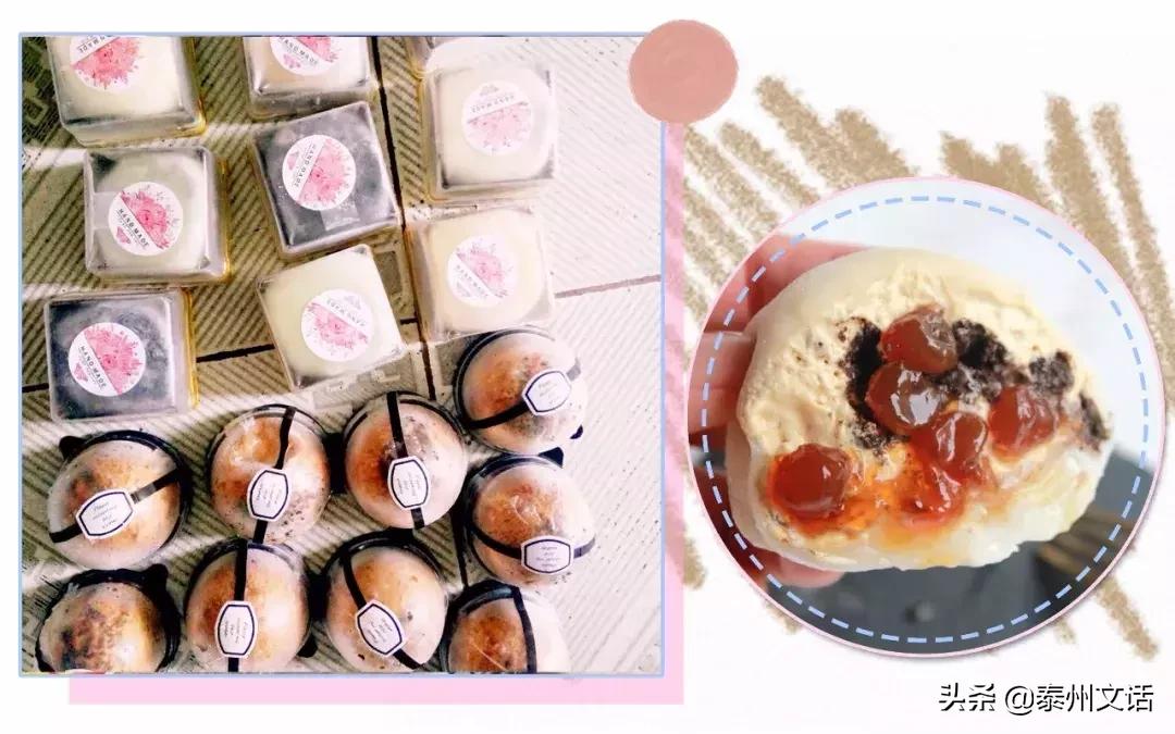 无限回购的零食推荐一下,淘宝无限回购的零食店铺