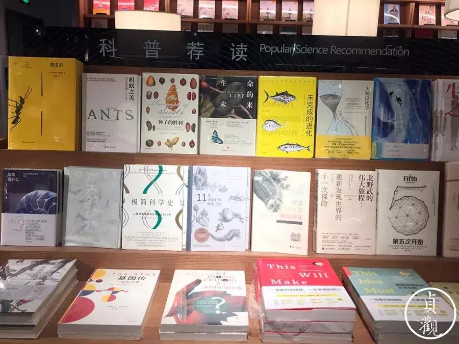 西安的网红书店不枉此行,西安网红书店攻略