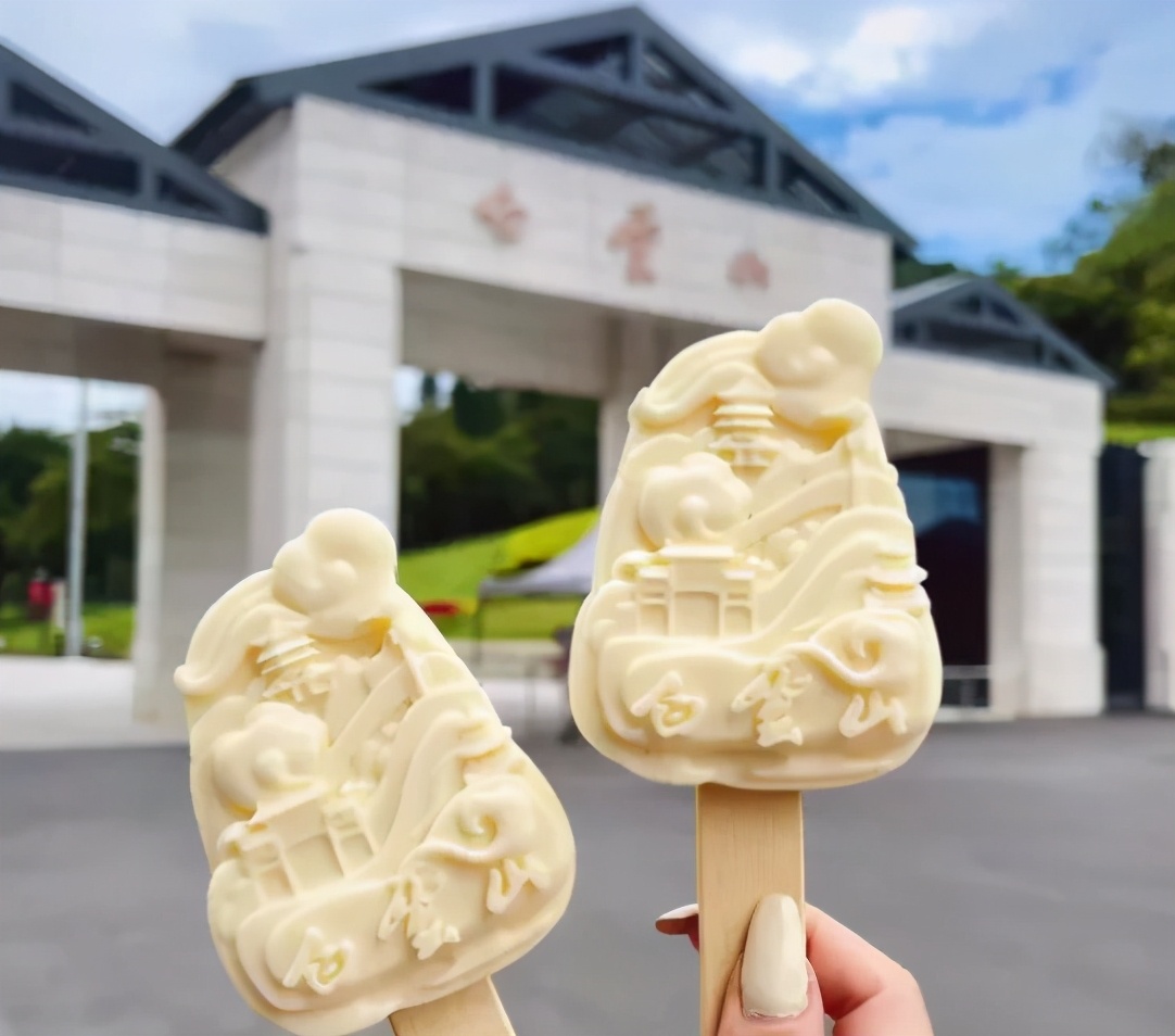 清华大学的特制雪糕,清华大学雪糕多少钱