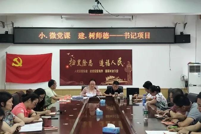 “诗里、画里、梅里”，这所学校在“梅花品格”下建构共生课堂