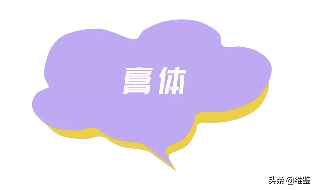 2020年必买口红李佳琦,李佳琦2020年必买裸色口红