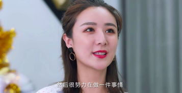 为事业举家搬迁换城3次，新独立女性薇娅的成功你能复制吗？