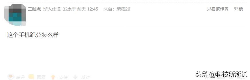 荣耀9x可以使用快充充电吗,荣耀9x手机充电只能充60%