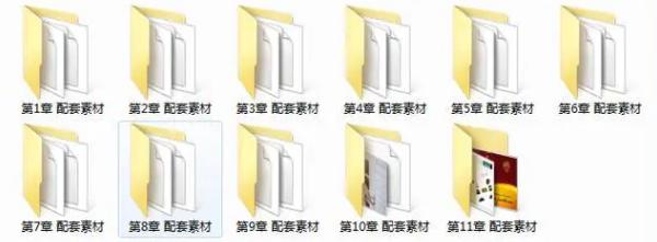 平面设计教学ps2022零基础入门,平面设计教程零基础ai