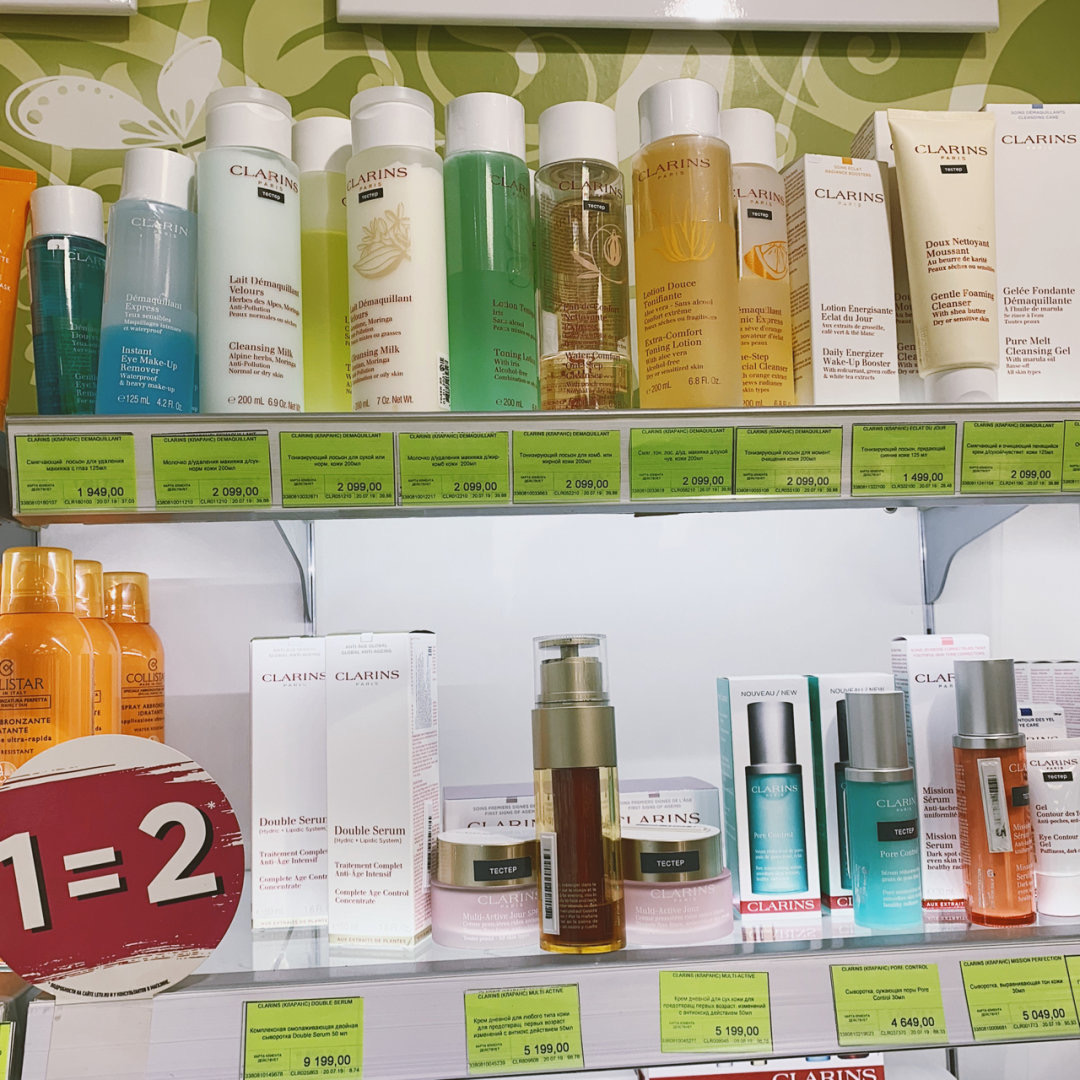 俄罗斯最值得买的护肤品,俄罗斯的什么东西最值得买