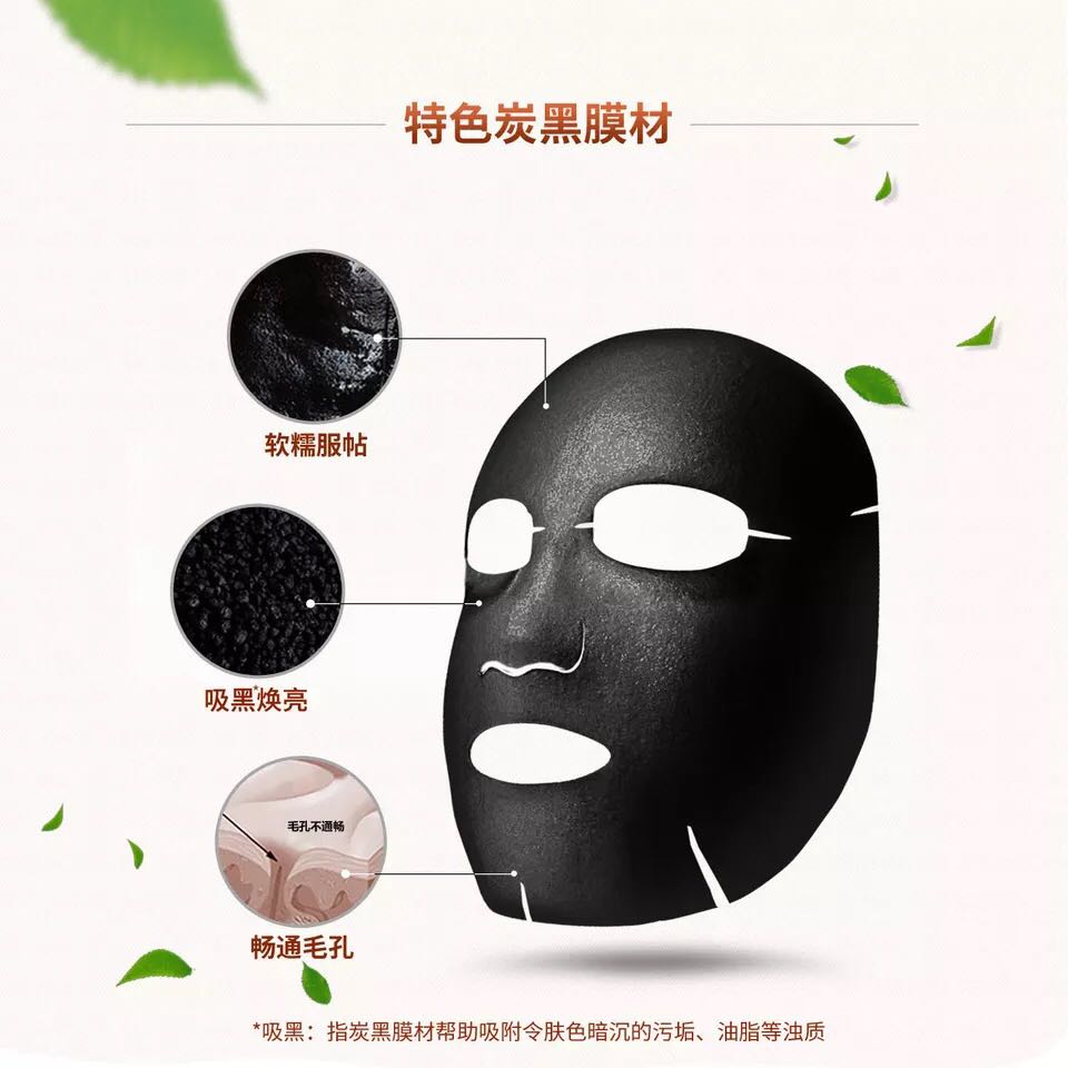 膜法世家哪一款面膜比较好用,膜法世家的面膜哪种最好用