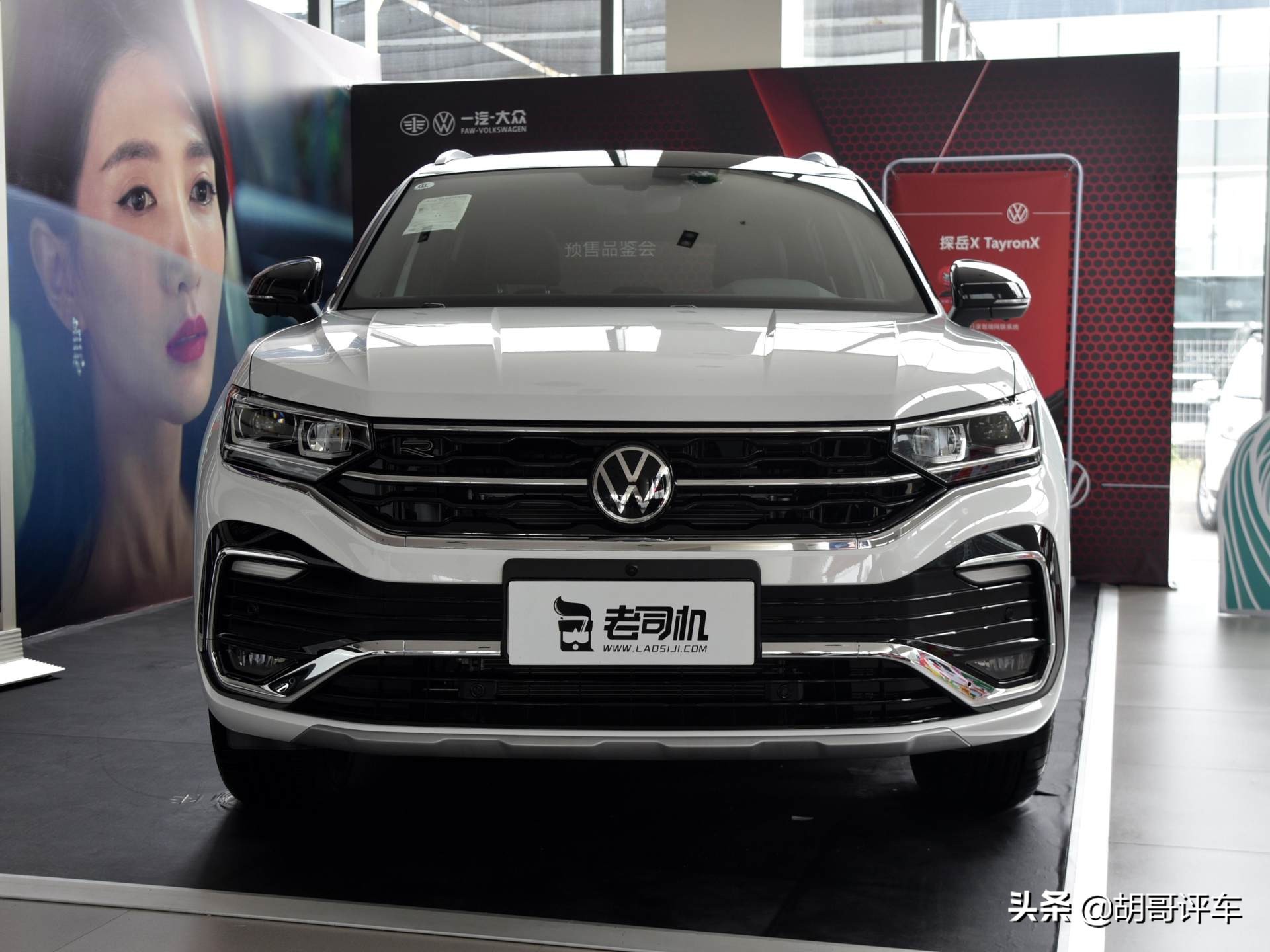 大众轿跑suv探岳x,德系中大型suv性价比最高