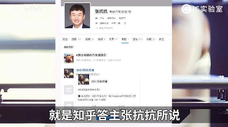 沙县小吃莆田医院丹阳眼镜：这些神奇的地方产业如何垄断全中国？