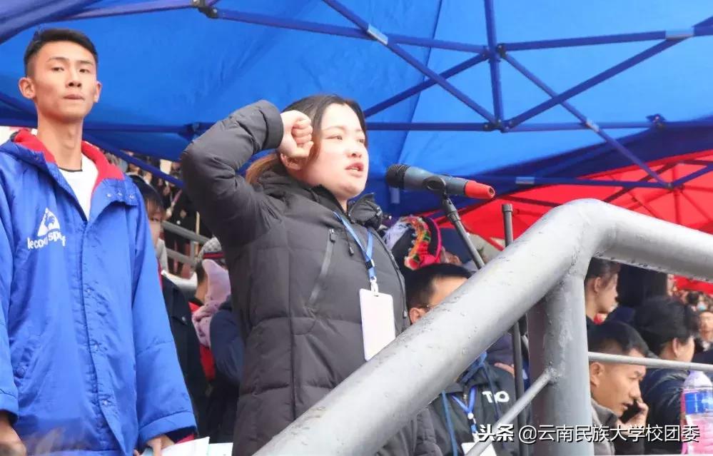 2023年呈贡民大运动会开幕式,大运会震撼开幕式