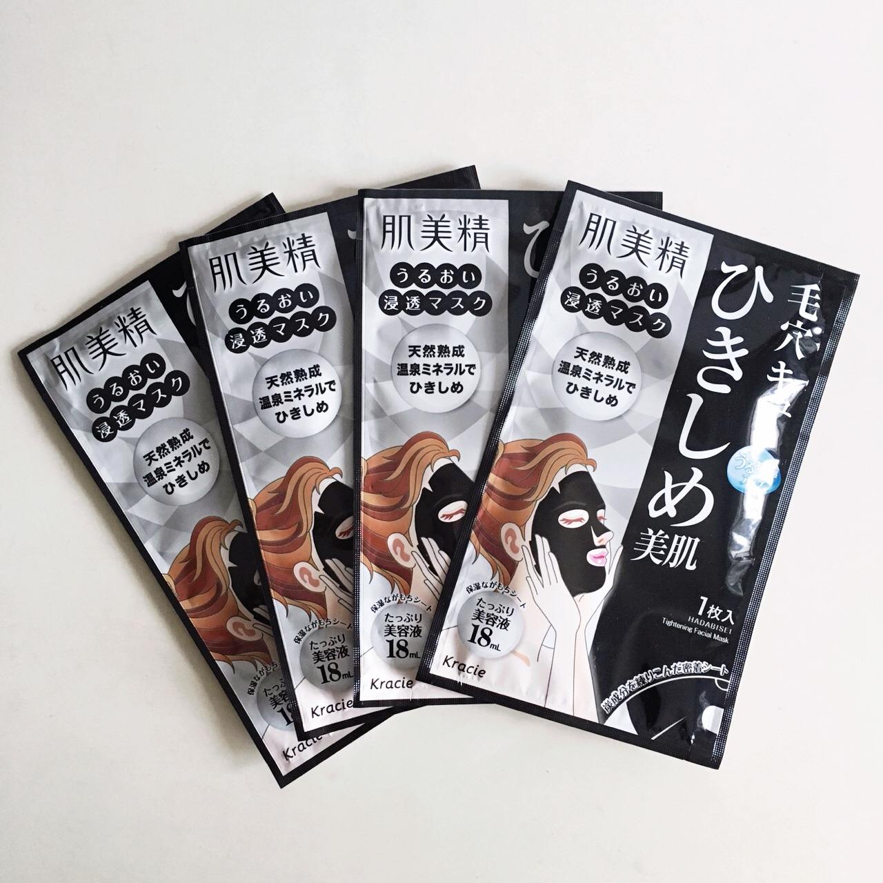 安利牌面膜好用推荐哪款,良心推荐几款好用的面膜