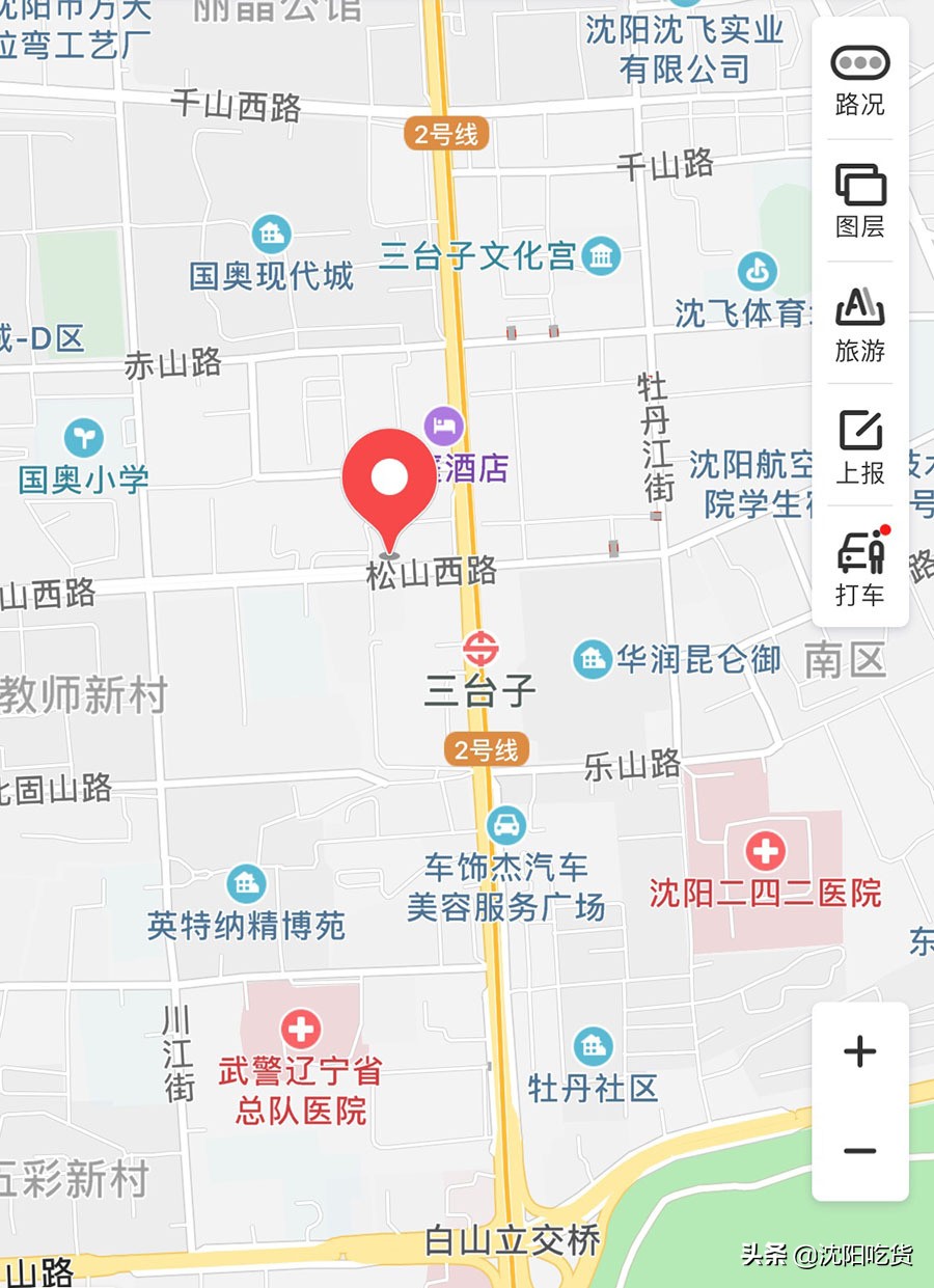 跷脚牛肉都包括啥?牛舌、腰片、脑花、蹄筋儿、脊髓、脆肠、黄喉