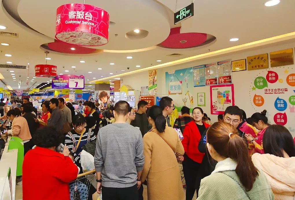 双十一十年后的感悟,双1112年的变化