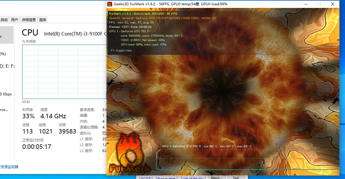 联想1500w电源,联想电源180w和普通的区别