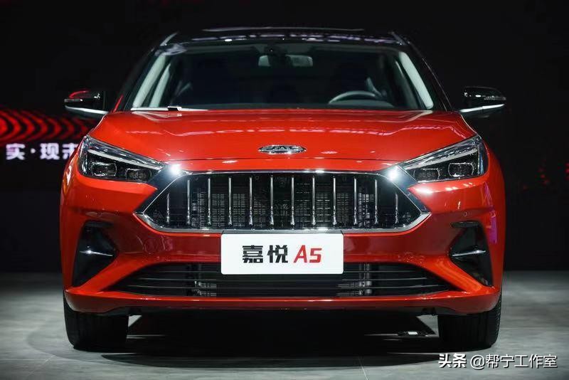 牛哥说江淮嘉悦a5,江淮嘉悦a5发布会视频