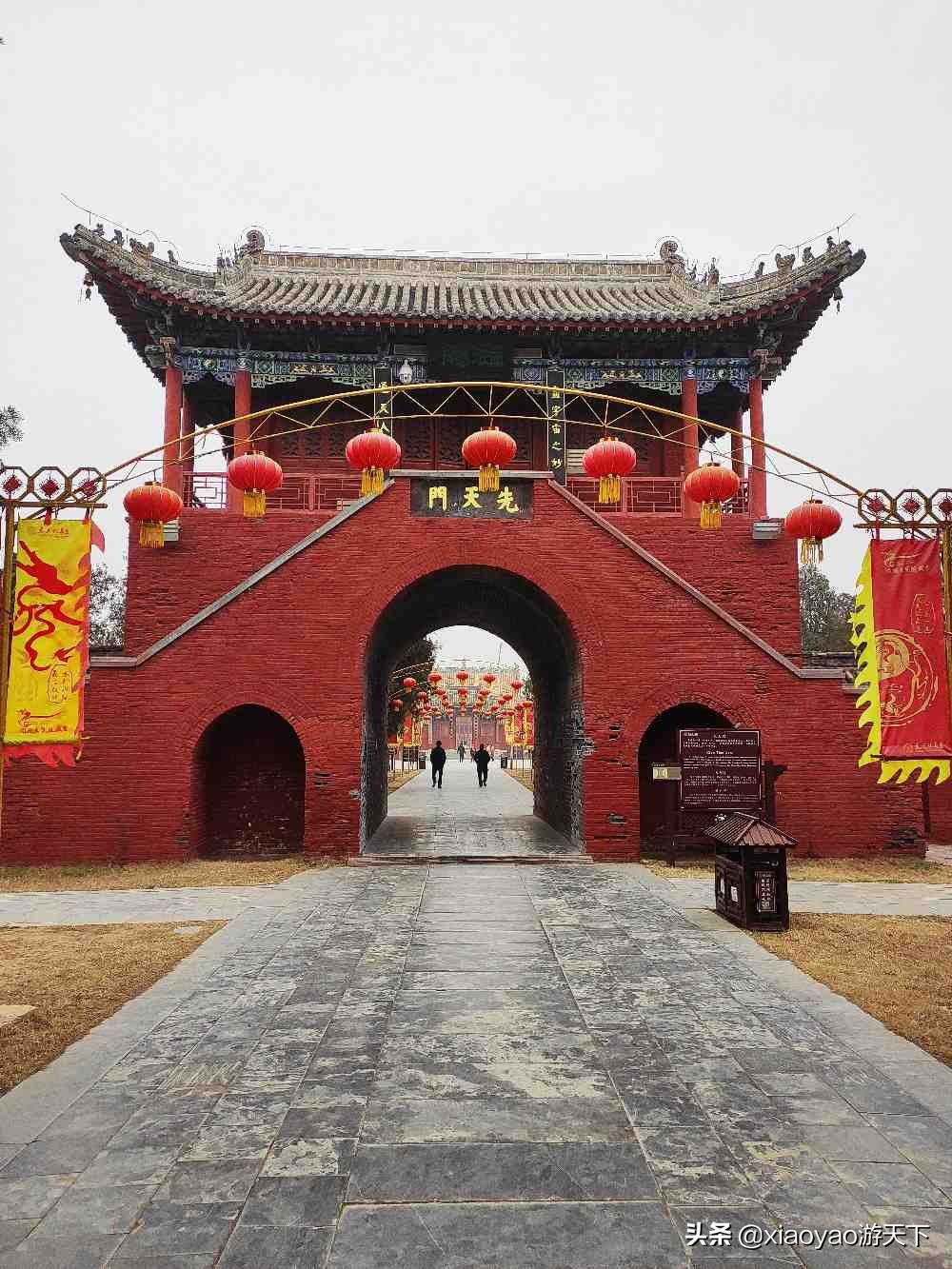 河南淮阳太昊陵伏羲墓第一柱香,淮阳太昊伏羲陵最大的坟叫什么