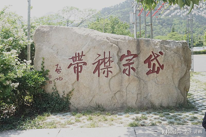 莲花山人间仙境美如画,云雾缭绕莲花山人间仙境