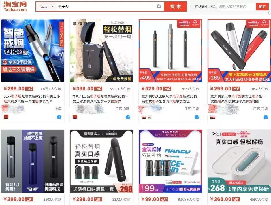 戒烟神器铁手套,香烟型戒烟神器