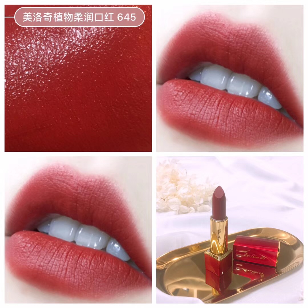 涂上超显白的口红,涂起来显白的口红