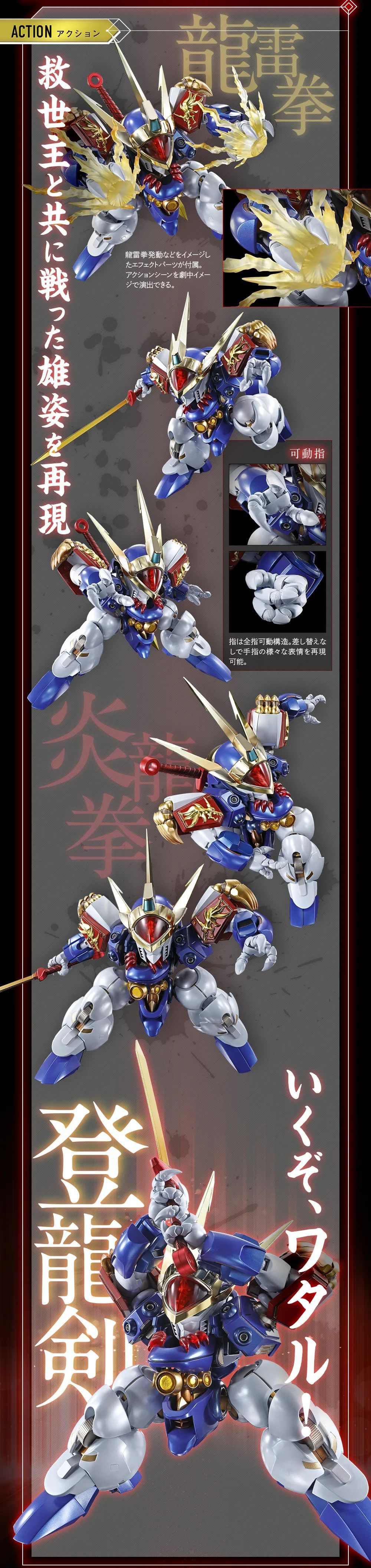 mb龙神丸曝光,mb龙神丸是什么意思