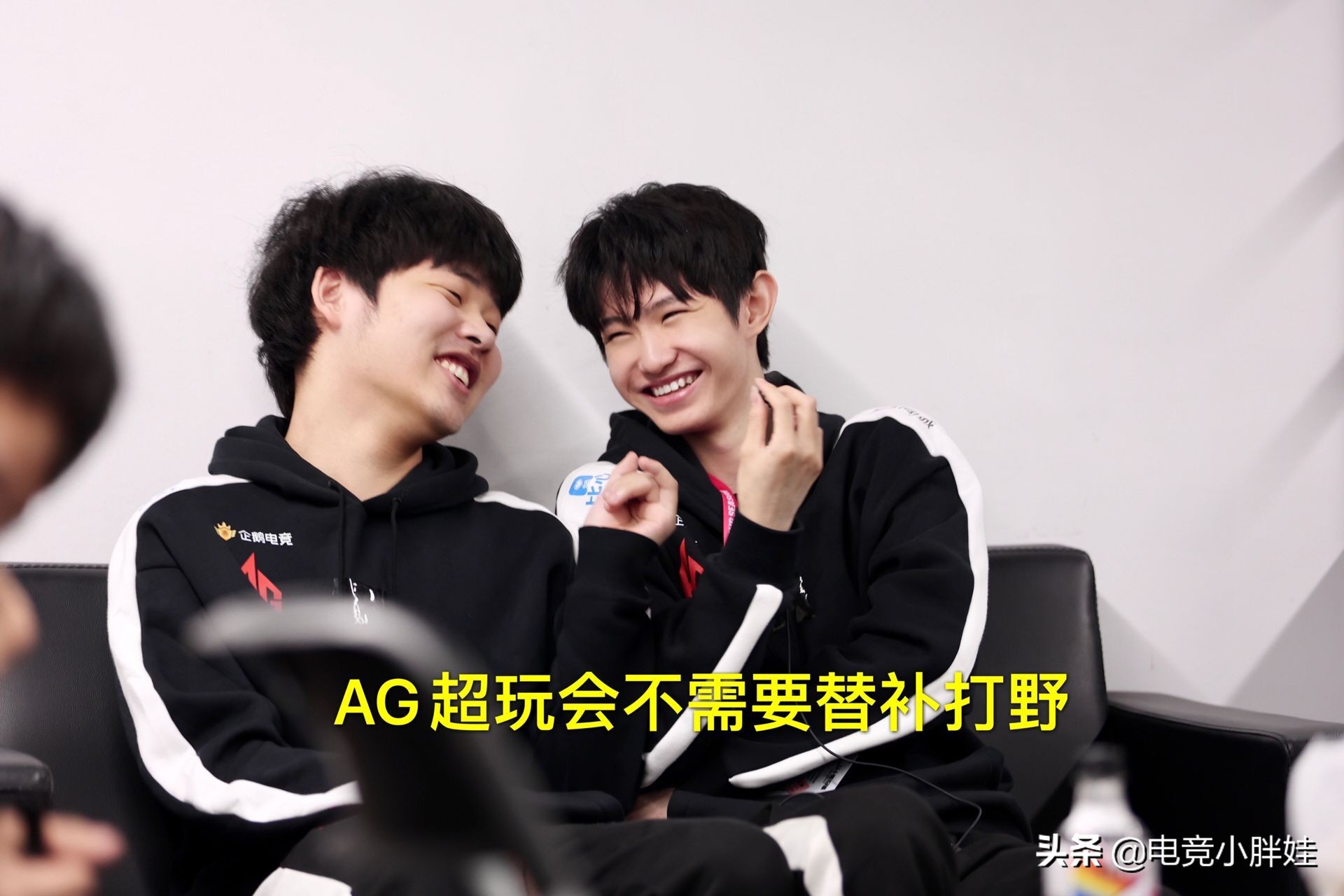 wb暖阳和成都ag超玩会一诺采访,ag超玩会vs北京wb最新采访