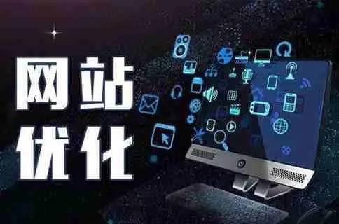 竞价推广sem和seo自媒体推广,搜索引擎营销推广知识点seo