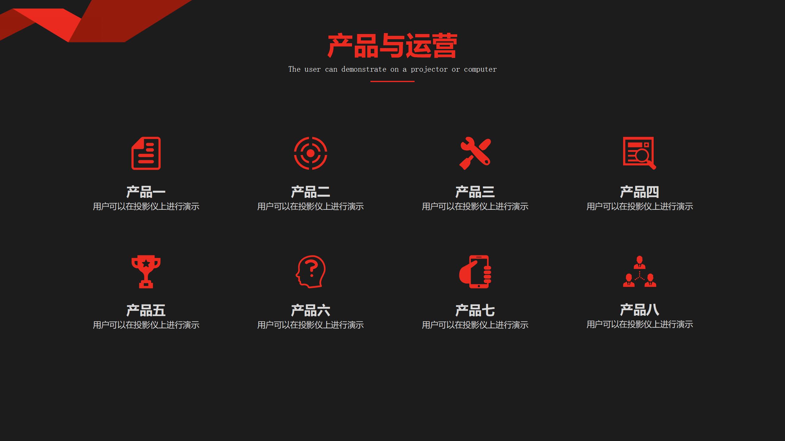 美容院开业活动策划方案大全,活动策划方案100个