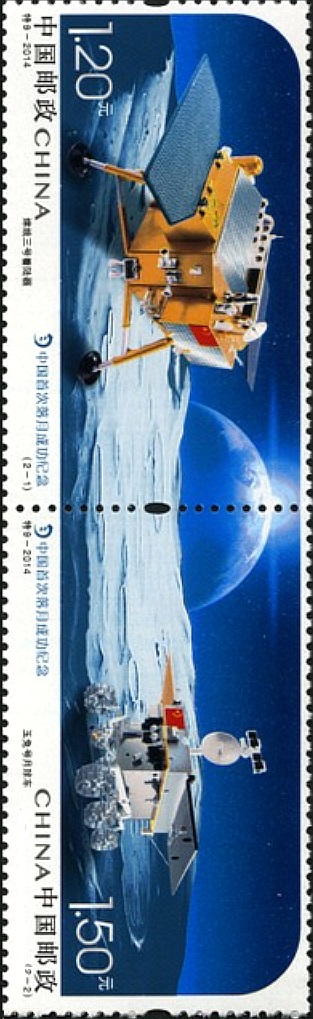 今月曾经照古人古人不见今时月,古人不见今时月今月却曾照古人