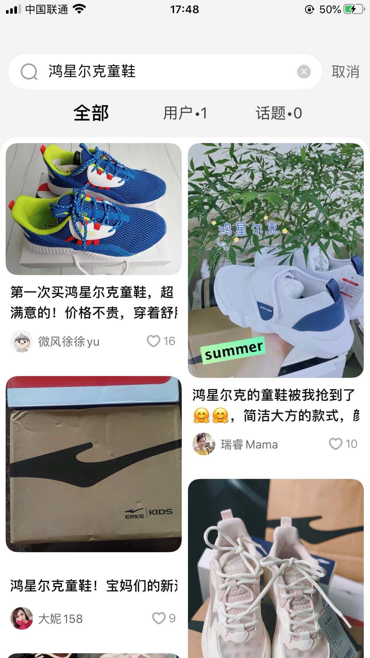 淘宝电商运营一般手段,淘宝电商运营规则详解