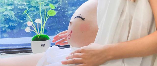 孕晚期假性宫缩怎么样快速缓解,孕晚期怎么缓解假性宫缩