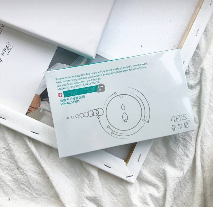 推荐3款面膜,补水的医美面膜推荐