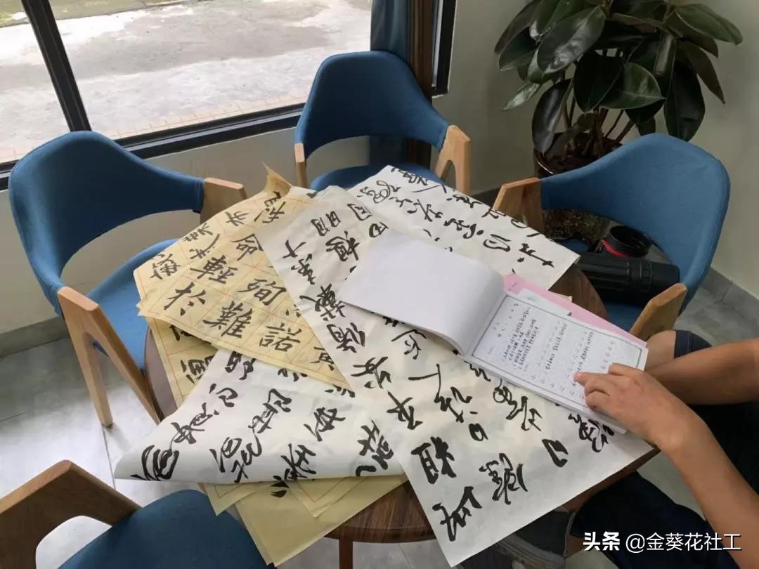 黄土社区公益教学视频,社区暑期公益免费课