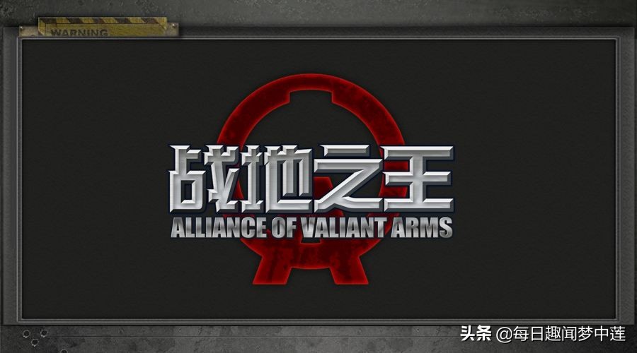 枪战游戏为什么总是输,枪战游戏为什么总是打不死敌人