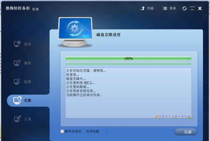 笔记本更换固态硬盘系统如何迁移,diskgenius系统迁移固态硬盘