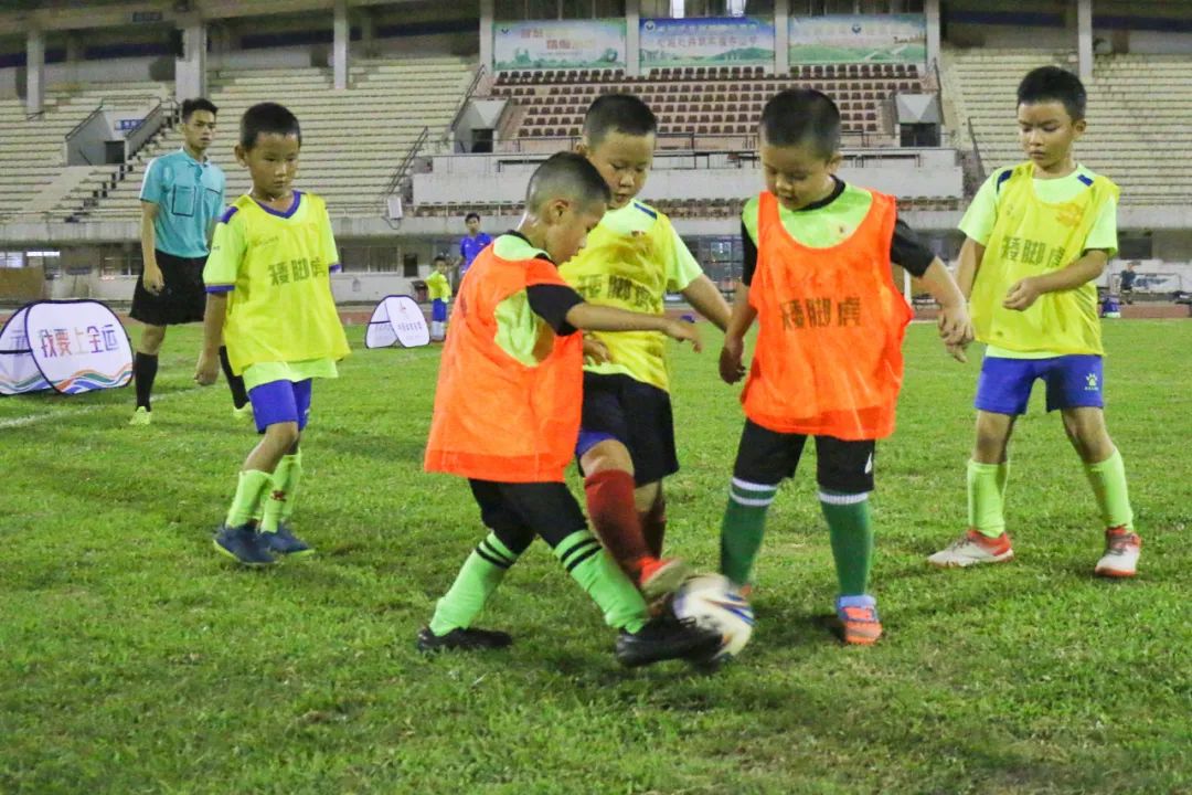 中山市邀请赛,中山少儿足球邀请赛
