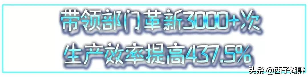 修电视老男孩,修电视机的老男孩