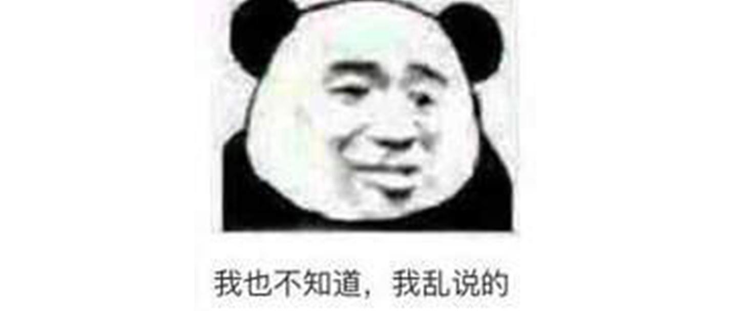 东哥的鬼片,东哥的电脑