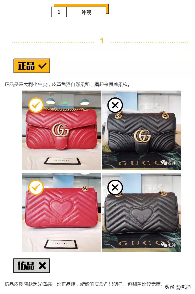 包神奢侈品寄售,包神二手奢侈品