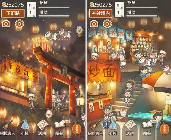 推荐时间|30款放置手游，打发时间超适合